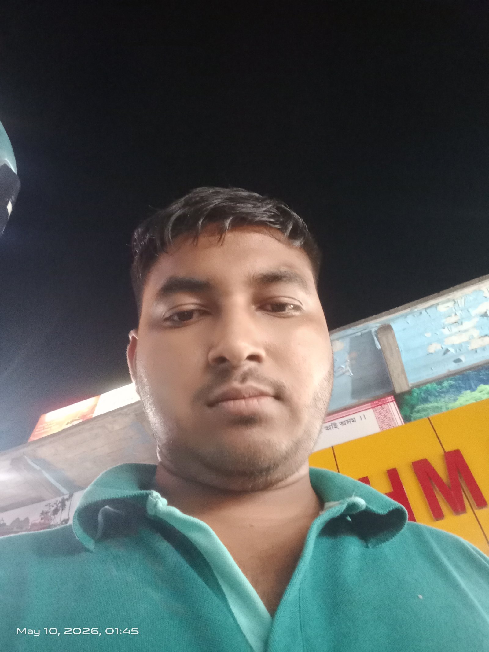 Ganesh Haloi