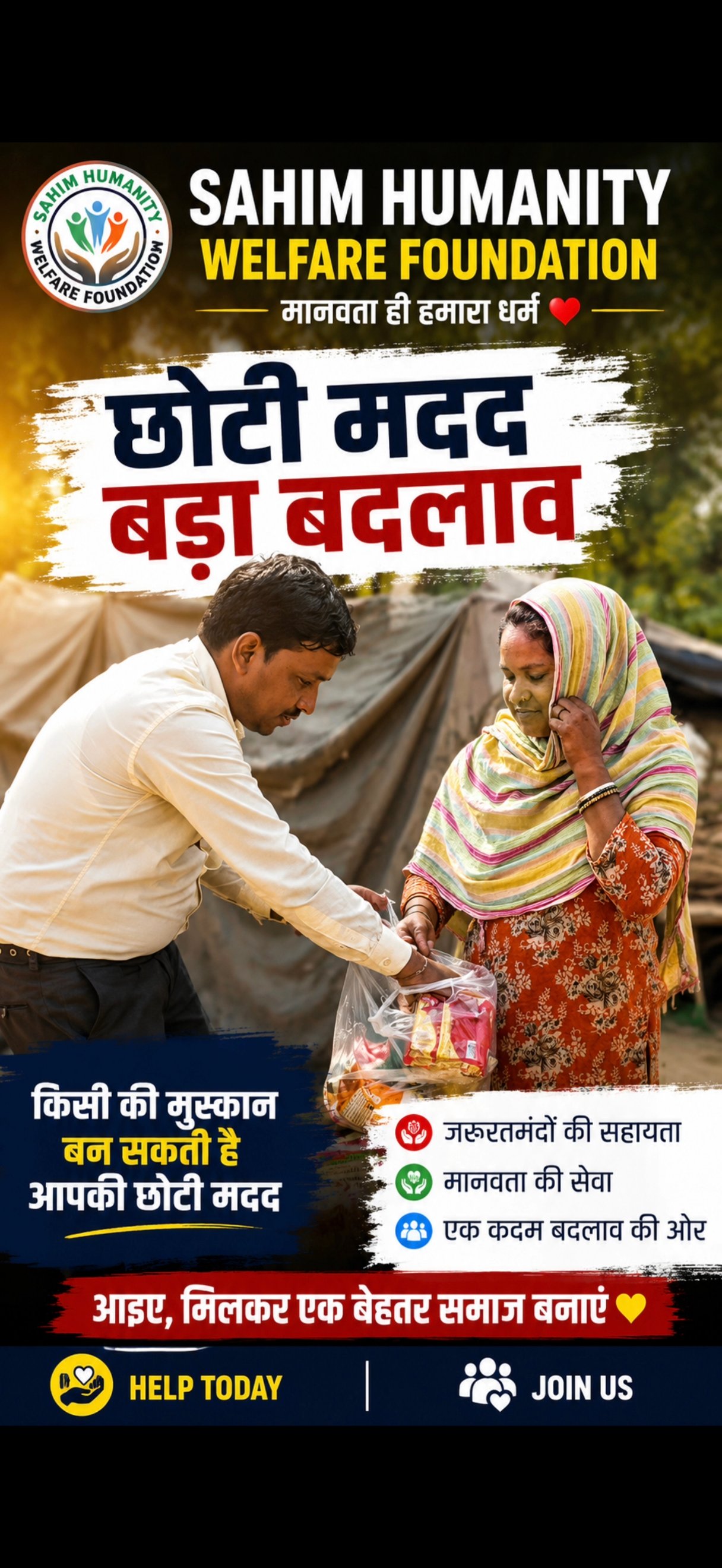 helping poor familes thrugh food& essentital support