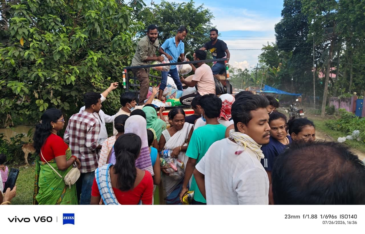 বিশেষ সহায় অভিযান
