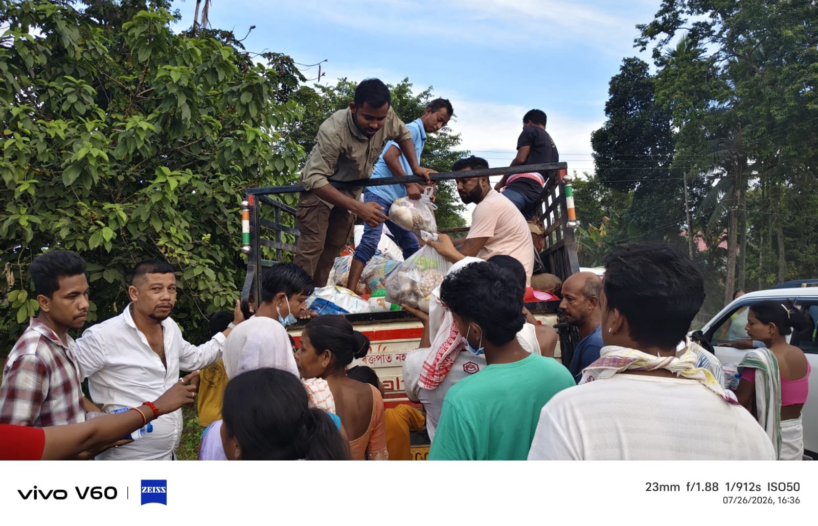 বিশেষ সহায় অভিযান