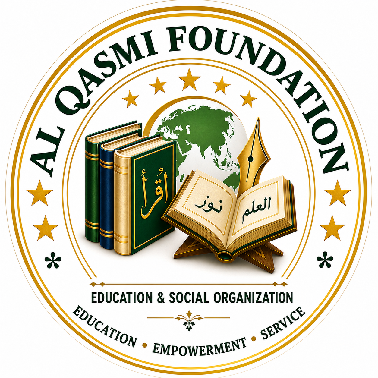 AL QASMI FOUNDATION logo