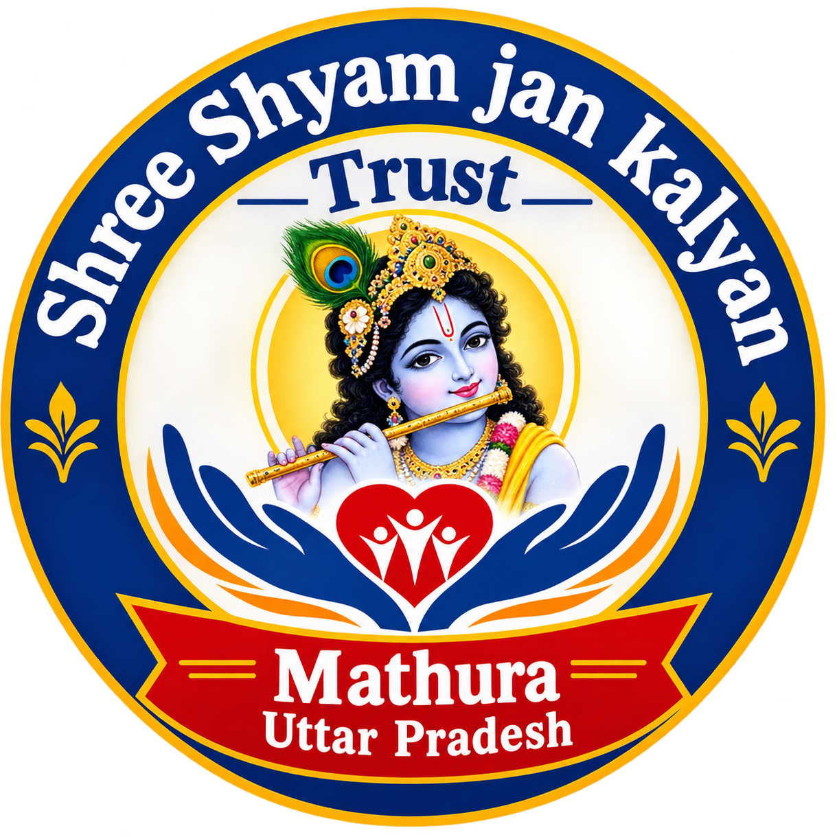 Shree Shyam jan kalyan Trust logo