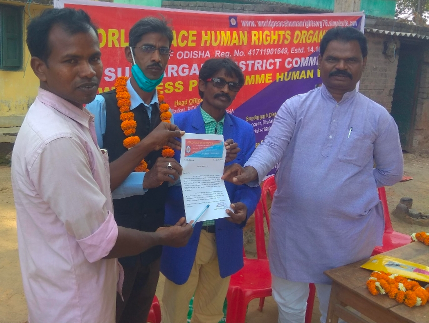About WORLD PEACE HUMAN RIGHTS ORGANISATION