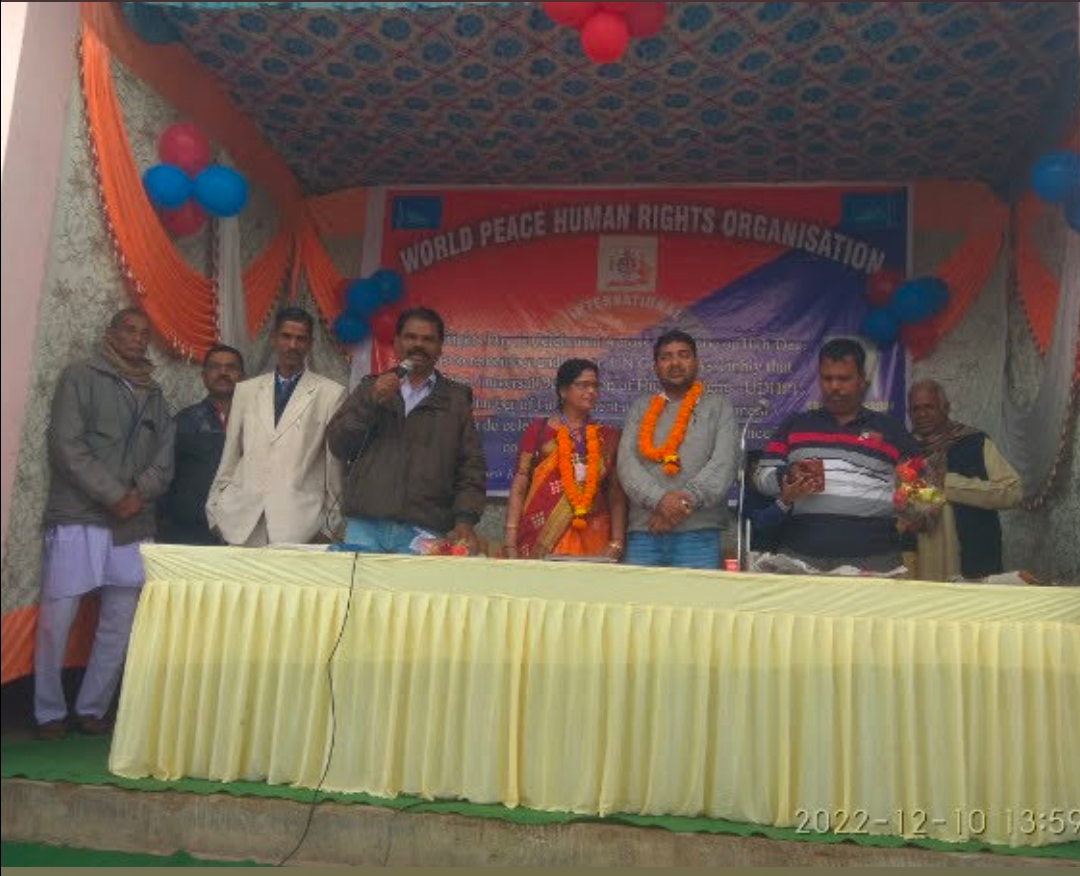विश्व शांति मानवाधिकार दिवस मनाया गया