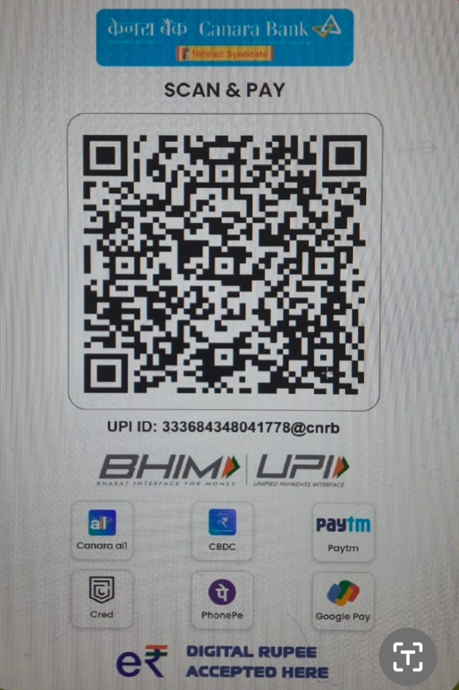Membership payment QR code
