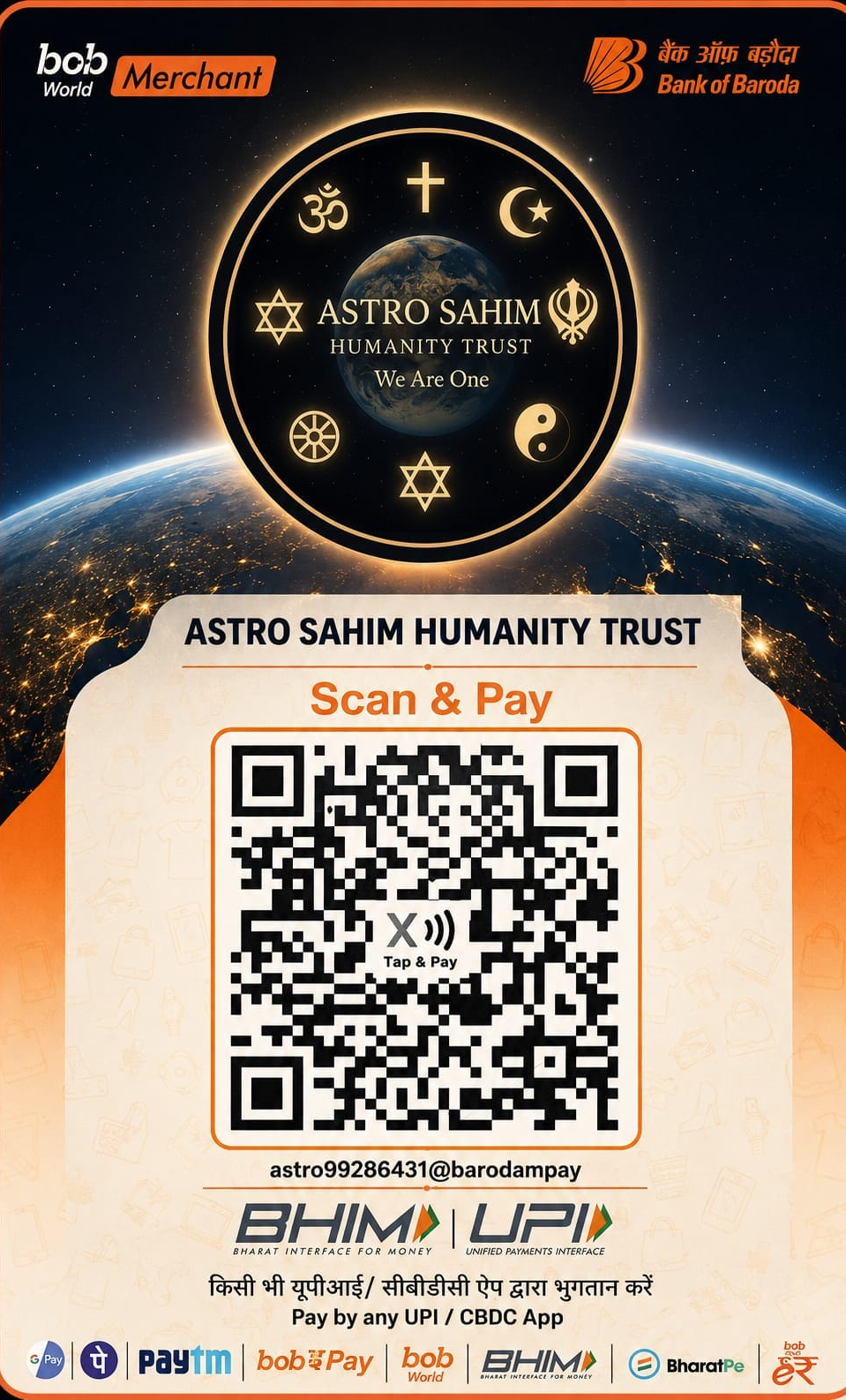 Donation QR code