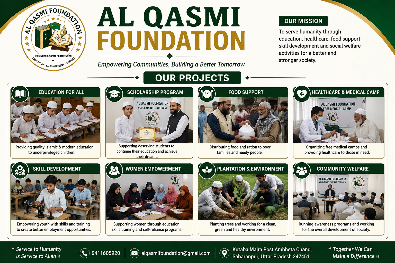 AL QASMI FOUNDATION ने शिक्षा एवं सामाजिक सेवा परियोजनाओं का शुभारंभ किया