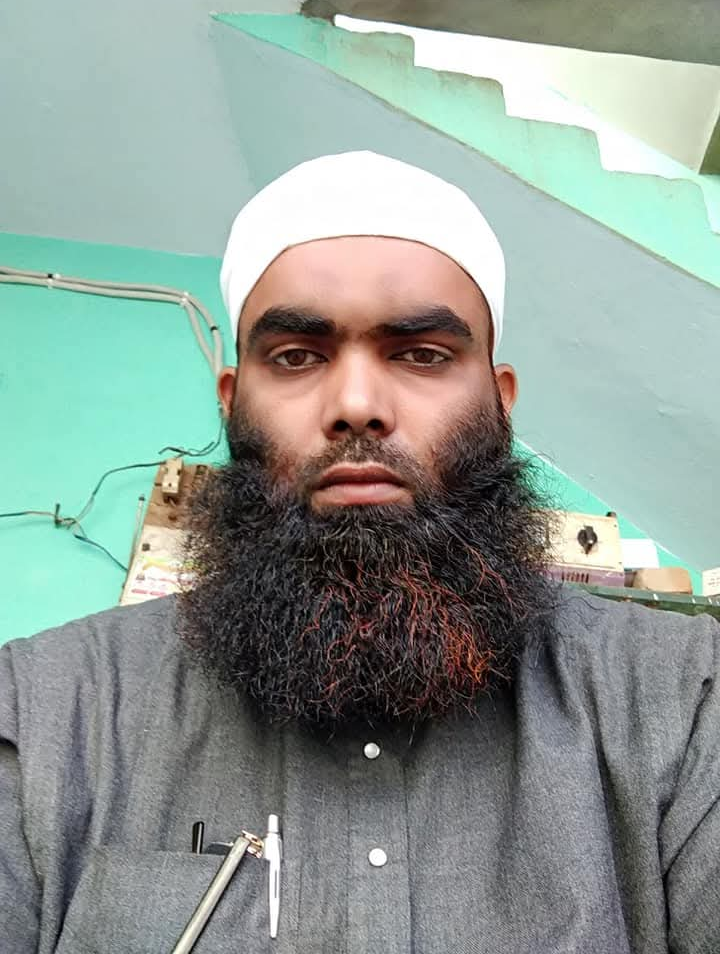 Qari Rahees