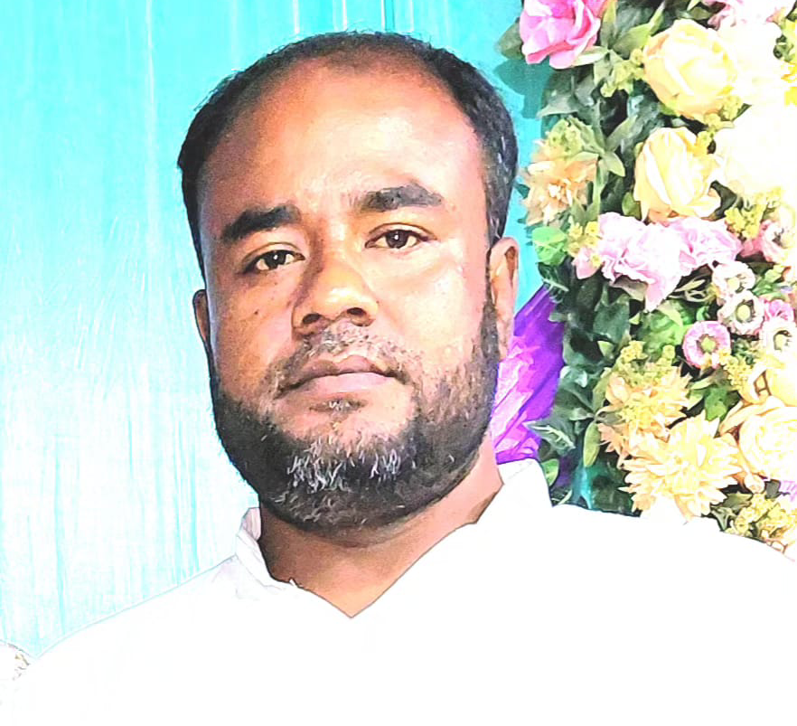 ANARUL ISLAM