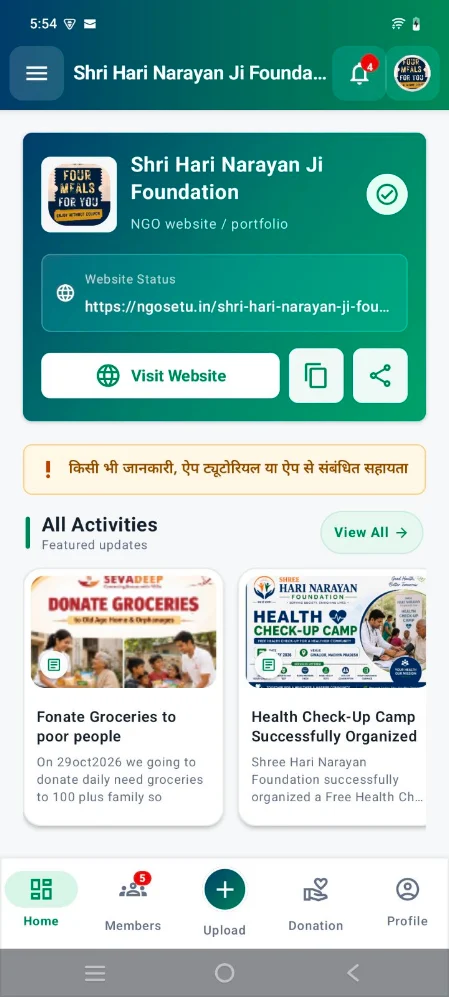NGO Setu website dashboard with activities
